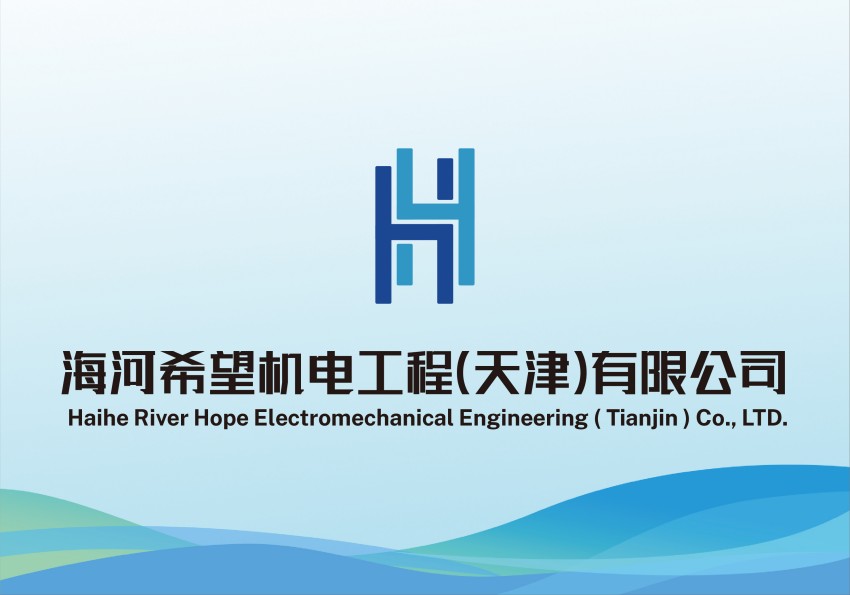 2-公司logo.jpg