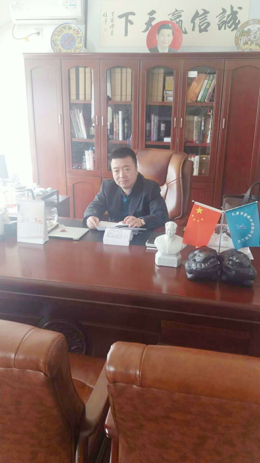 微信图片_20180316154725.jpg