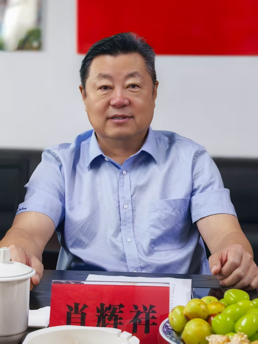 肖辉祥--天津市陕西商会支部书记(1).jpg